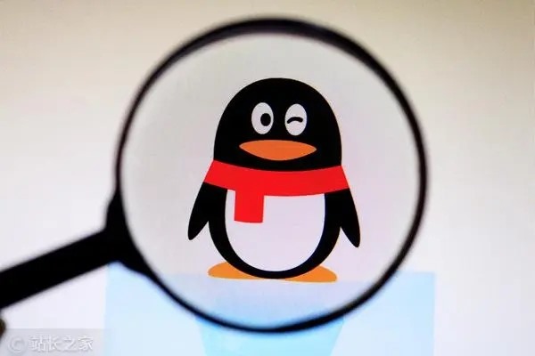 QQ号多久不用会自动失效不能再继续使用了？