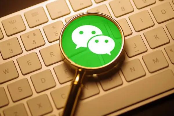 买的微信游戏号怎么防止找回?