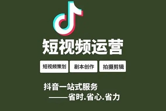 抖音账号怎么没有显示进入店铺？