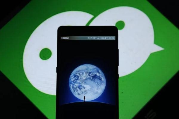 咸鱼怎样交易账号？