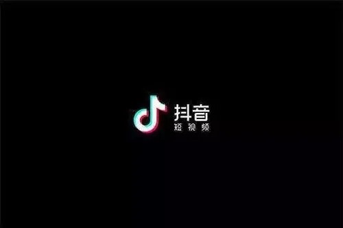如何通过拍抖音赚钱？