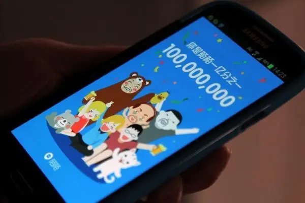 陌陌登录不上怎么注销实名认证？