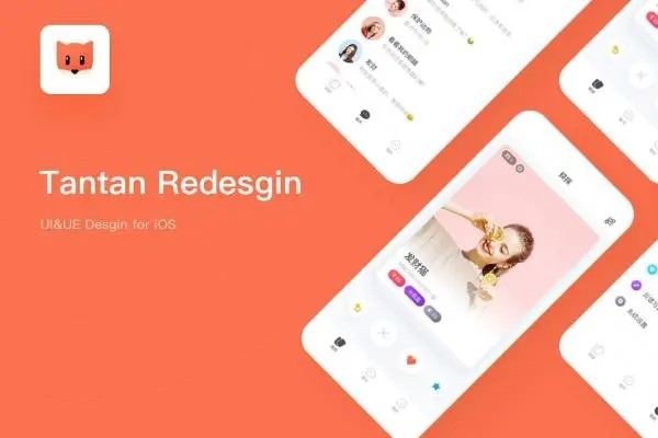 别人用我的手机号注册了探探？