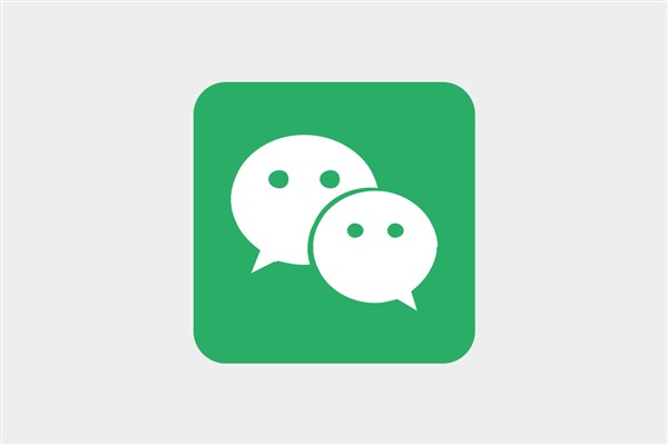 微信加人软件哪个好用？