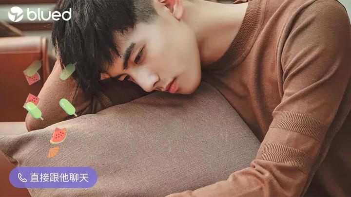 blued账号被冻结，解决方法？