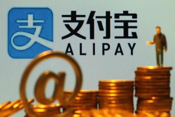 支付宝收款码是什么呢？