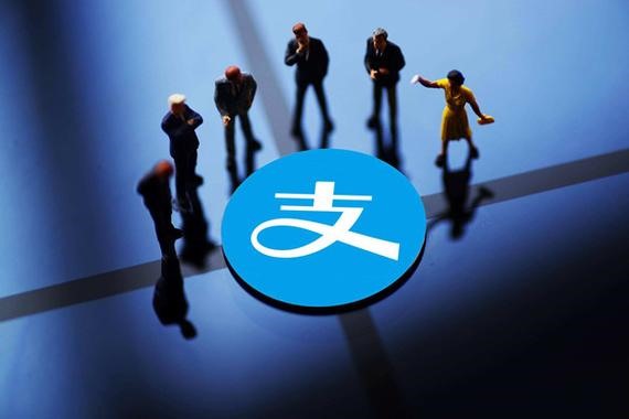 如何更改支付宝账号名称？