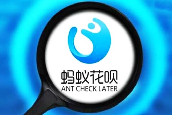 支付宝收款码是什么呢？